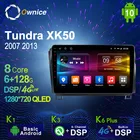 Автомагнитола Ownice, Android 10,0, 6G + 128G, стерео для Toyota Tundra XK50 2007 2013, автомобильное аудио, GPS, 4G, LTE, головное устройство 1280*720