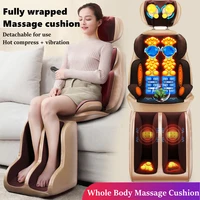 electric vibrating full body massage cushion neck back waist hip leg massage chair massage muscle stimulator with heating device