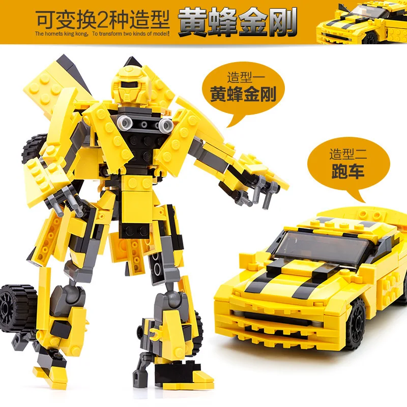 

AnimeGoodie Deformable Hornet Action Humanoid Building Block Car Robot Variable 2 Shapes Small Particle Assembly Children's Toys