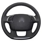 Чехол Yuji-Hong из натуральной коровьей кожи с верхним слоем для Citroen C4 C4L 2011-2015 DS4 с ручной строчкой, черный