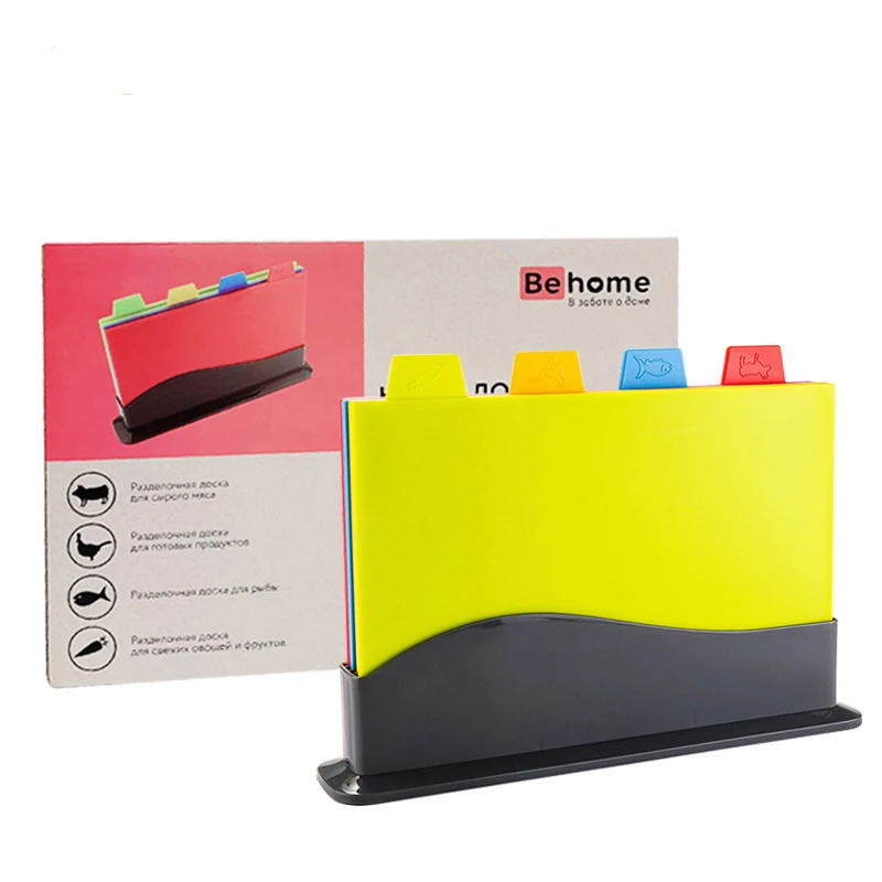 

Thickening Classification Board Multi-functional Household Cutting Board Plastic Cutting Board Set Fruit Chopping Block