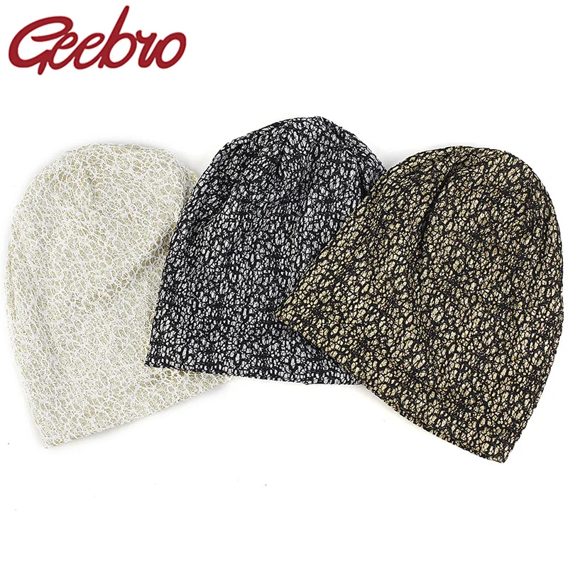 Geebro облегающая шапка для мужчин и женщин с золотой нитью змеиным плетением