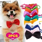 Ожерелье для собак и кошек, регулируемый ремешок для ошейника для кошек, аксессуары для собак, галстук-бабочка для щенков, детские галстуки, 12 шт.