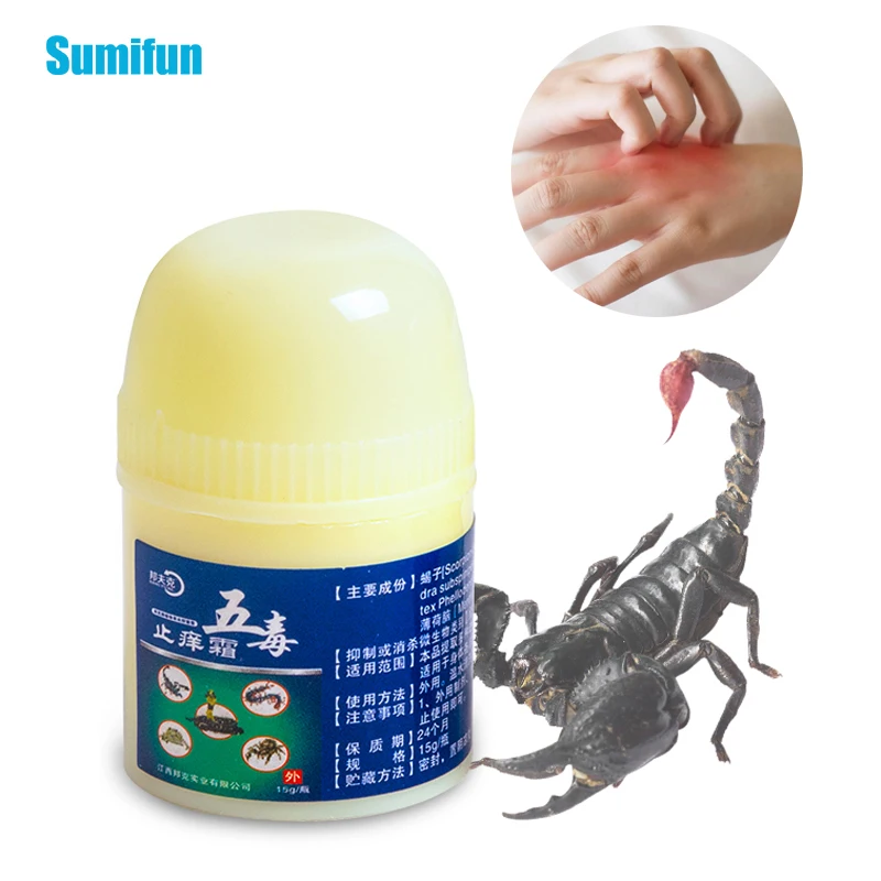 

Skin Anti-itch Cream Herbal Antiseptic Salve Antibiotic Anti-Inflammation For Dermatitis Eczema And More Skin Itching Relief