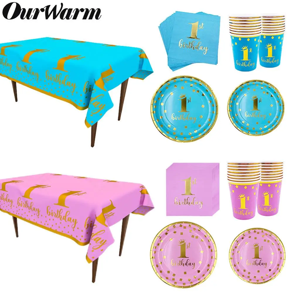 OurWarm день рождения одноразовая посуда бумажные чашки блюдце салфетка подарки