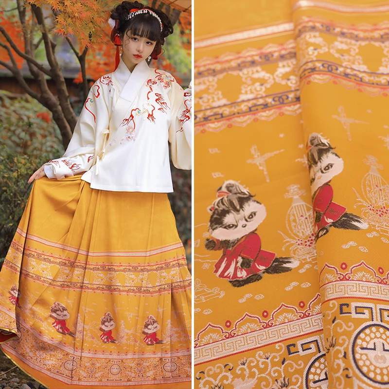 

Horse faced skirt jacquard fabrics fashion antique ladies autumn and winter casual Hanfu waist skirt brocade dress fabric