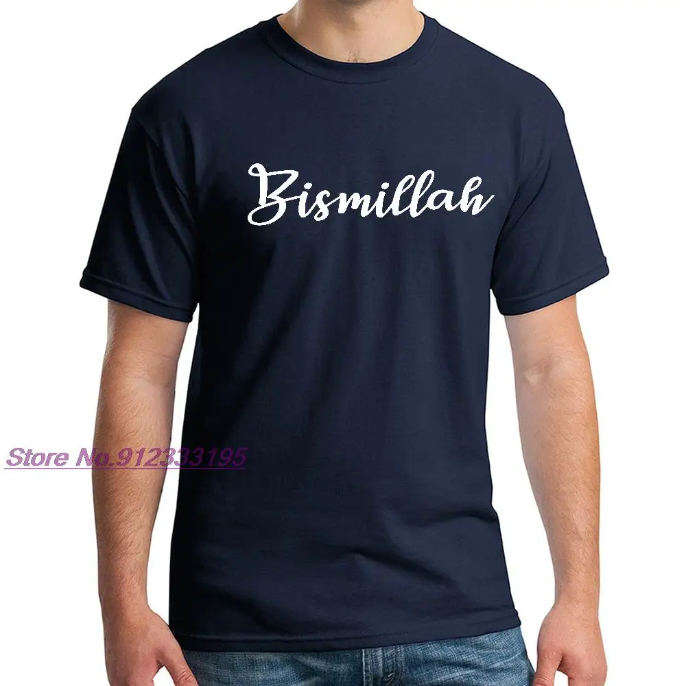 Футболка мужская с надписью на арабском языке 100% хлопок круглым вырезом и