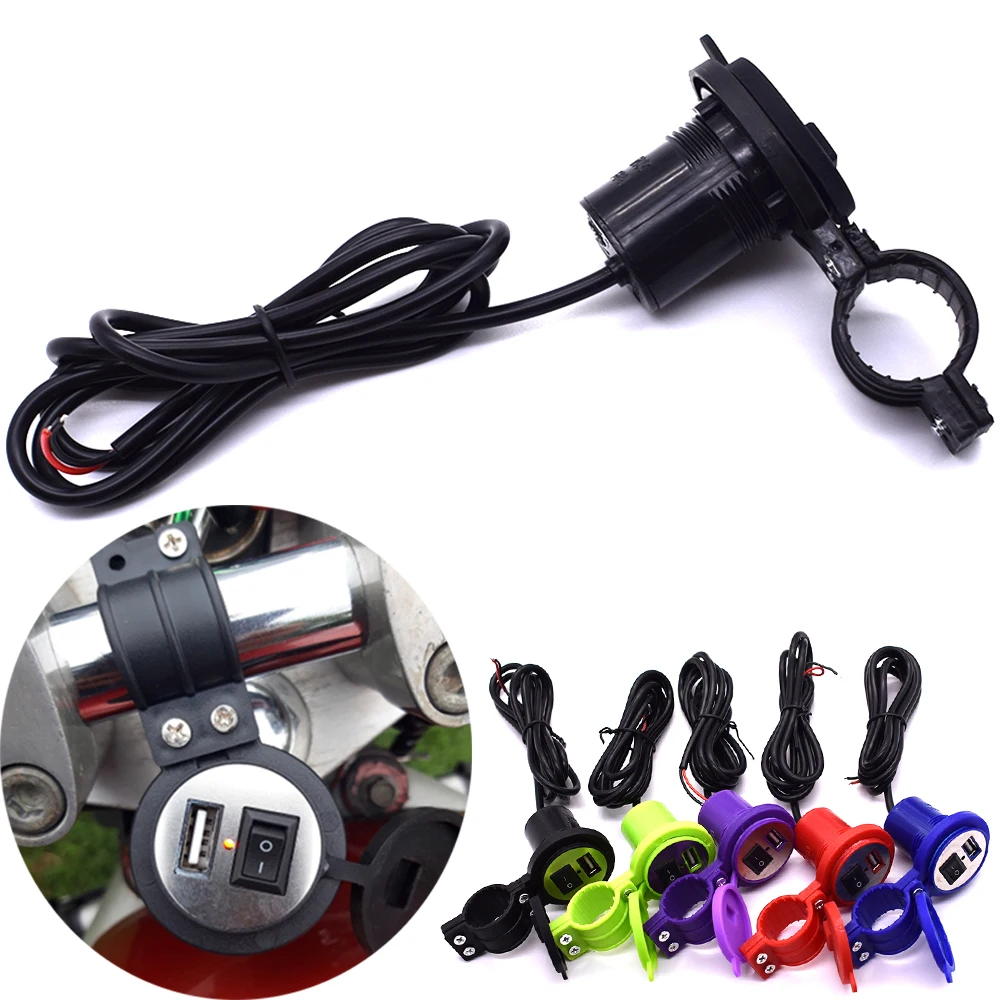 

Аксессуары для мотоциклов DC 12V-24V зарядное устройство для мобильных телефонов через USB зарядное устройство с выключателем разъем водонепрон...