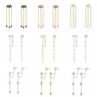 Женские серебряные серьги-кисточки с длинной цепочкой