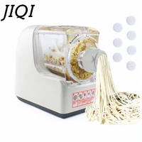jiqi electric noodle maker automatic dumpling wrapper press machine dough mixer spaghetti pasta making vegetable noodles cutter
