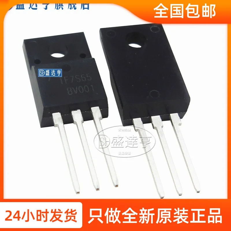 Транзистор алиэкспресс. Транзистор bd238. Транзистор алиэкспресс. Транзистор m2l247. Транзистор алиэкспресс.