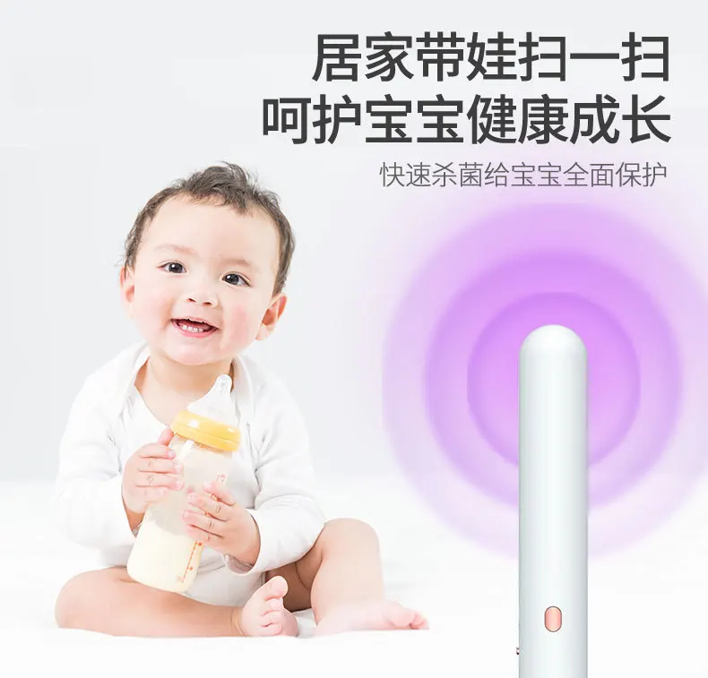 

Home Portable UVC Surface Room Handheld Mobile Small Led UVc Light Lamp UV Wand