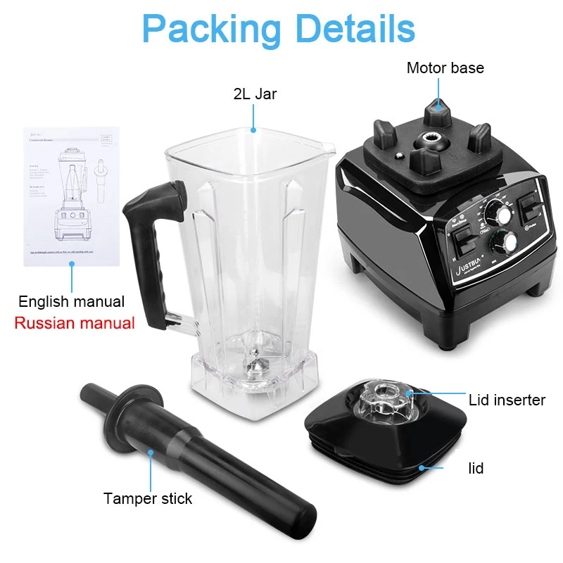 5 лет гарантии 8 лезвий 2200 Вт мощный коммерческий зеркальный кухонный комбайн