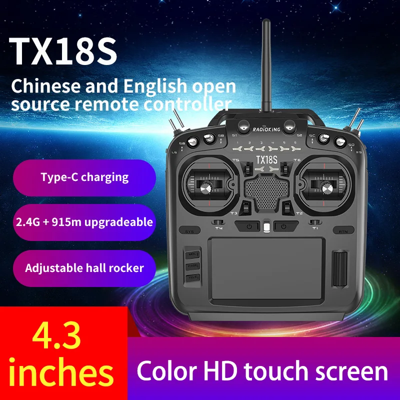 Радиопередатчик радиоприемника Радиоуправляемый с пультом дистанционного