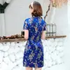 Изображение товара 3