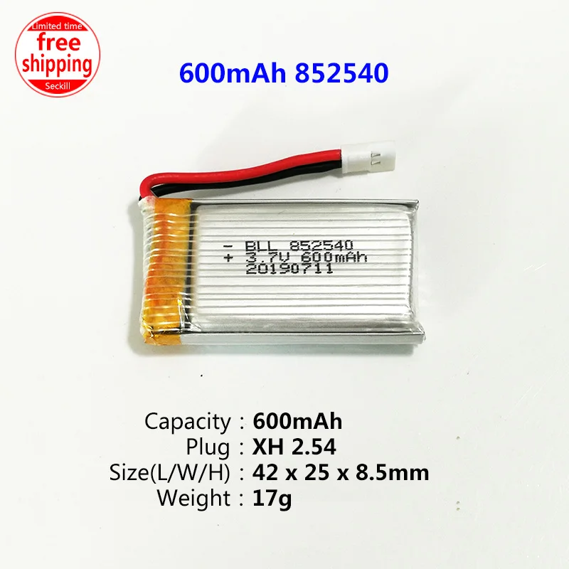 1S 3,7 V JST/XH2.54/PH2.0/SH1.25/XH4.0 штепсельная батарея для радиоуправляемого дрона - Цвет: 600mAh XH2.54 Plug