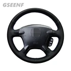 Автомобильные аксессуары, чехол на руль для Honda CR-V CRV 2002-2006, черный, ручная работа, удобная искусственная кожа