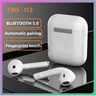 Tws-стереонаушники i12 с поддержкой Bluetooth 5,0 и зарядным футляром
