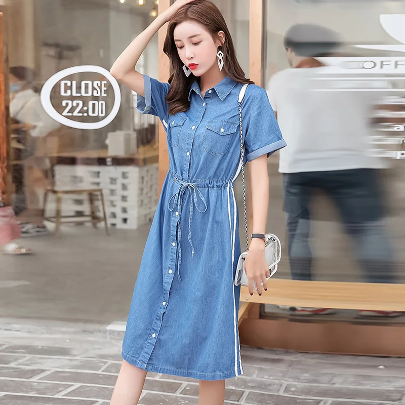 Новинка Летние Стильные женские платья размера плюс повседневные облегающие