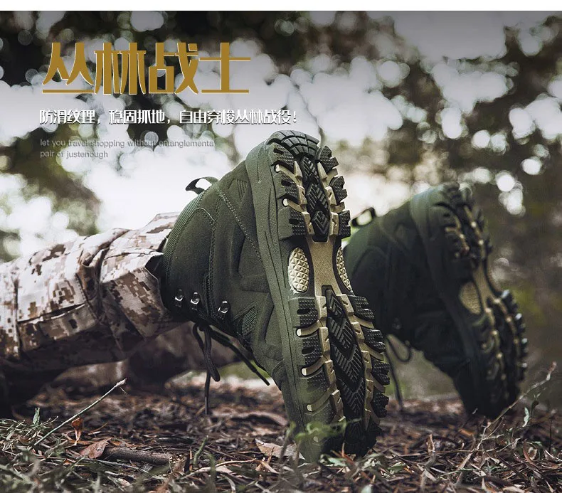 Men Tactical Boots Army Boots Military Desert Waterproof Work Safety Shoes Climbing Hiking Sport Shoes Ankle Men's Outdoor Boots