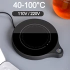 Нагреватель для чашки 110 В220 В, подогреватель для кружки, 100  C, чайники, электрическая нагревательная тарелка, подставка, 5 предметов, нагревательный элемент