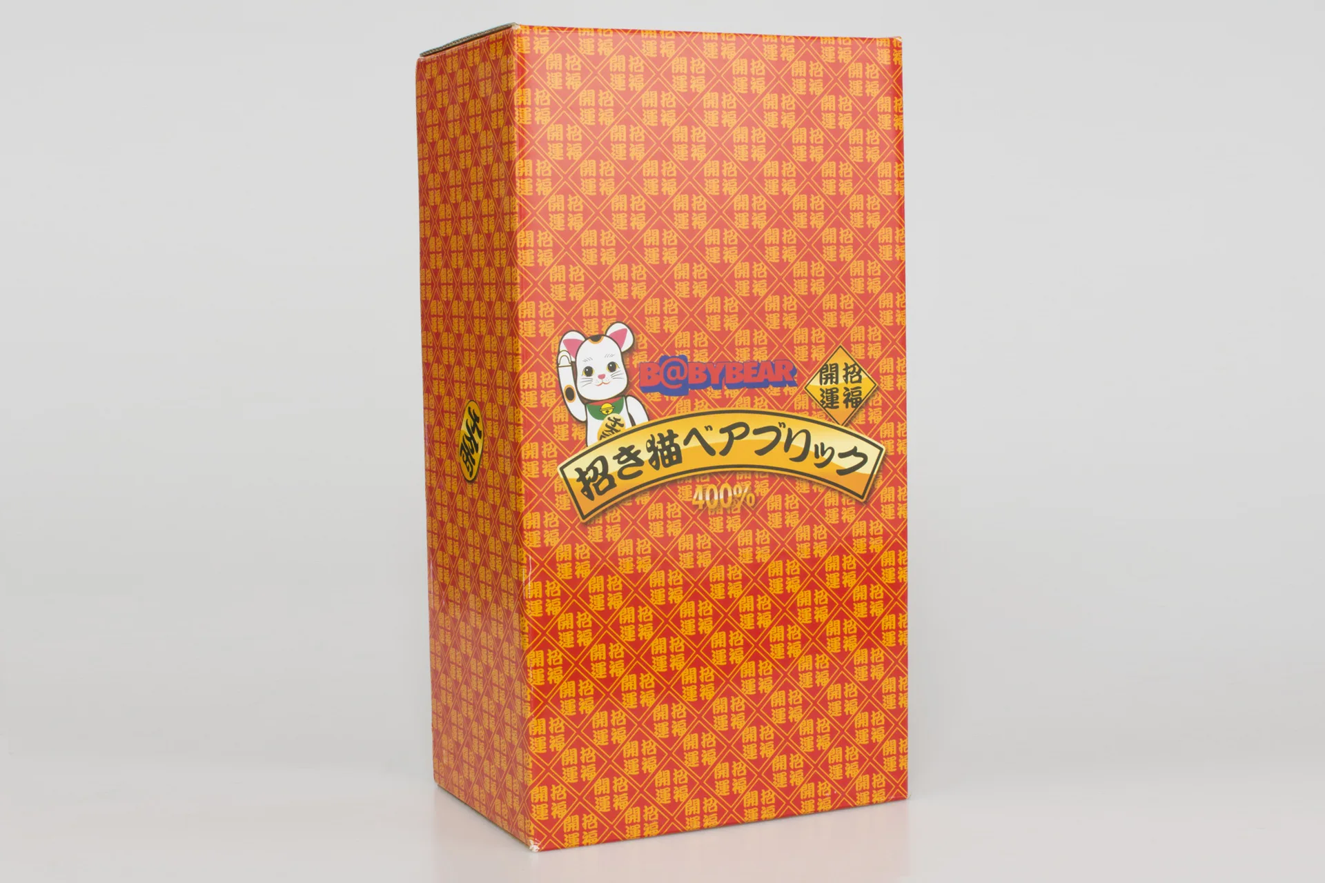 Hot Selling Bearbrick Violence Bear Blocks Bear Luck Lucky Cat Garage Kit Model qian wan liang Gift Boxed