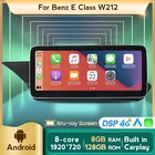 Автомобильный мультимедийный плеер Apple CarPlay на Android, беспроводное стерео устройство для Mercedes Benz E Class W212, E200, E230, E260, E300