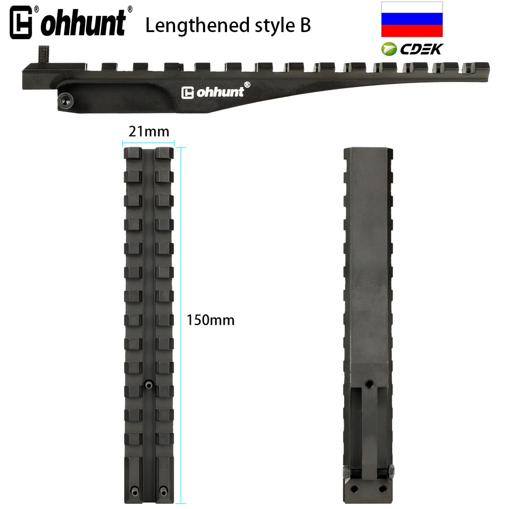 Отправка из России Ohhunt AK задняя направляющая прицела Пикатинни Вивера