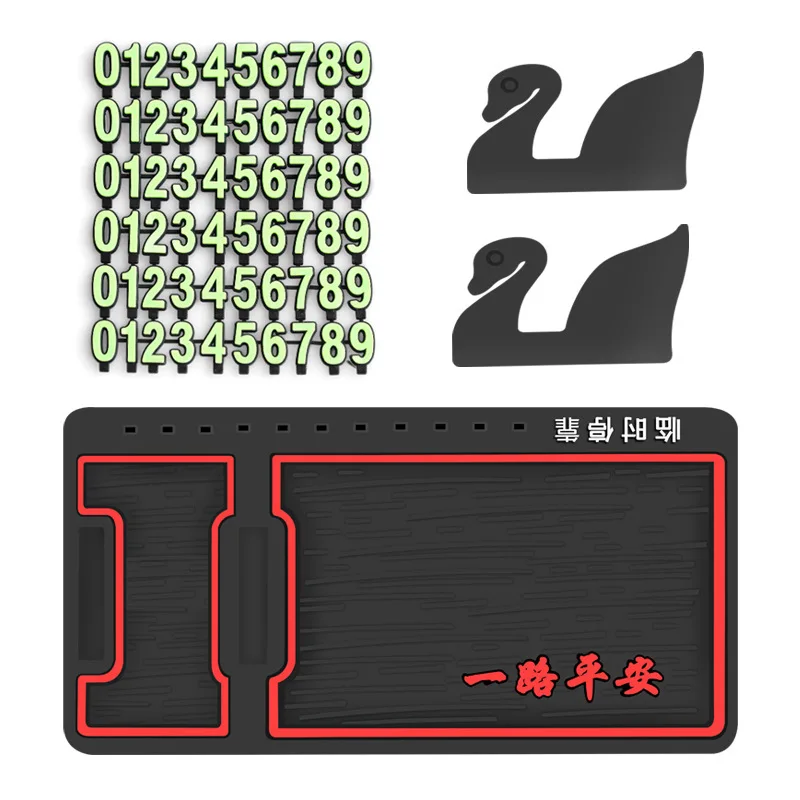 Автомобильный мобильный телефон автомобильный нескользящий коврик панель