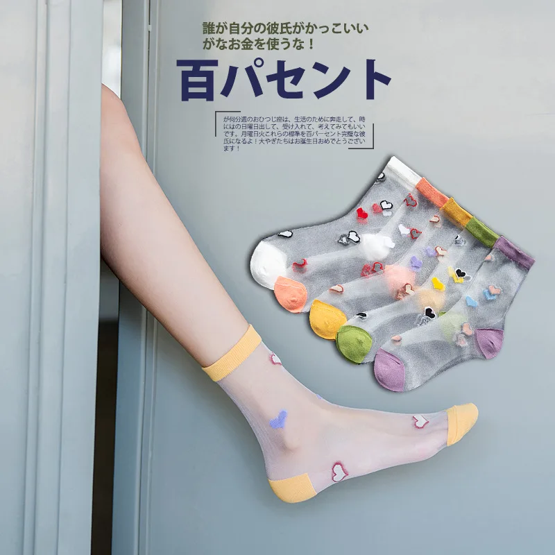 Носки женские прозрачные хлопок цвет в ассортименте 1 пара|Носки| |