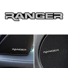 4 шт. автомобильные аудио украшения 3D алюминиевая эмблема наклейка для Ford Ranger T6 2008 2017 2018 аксессуары