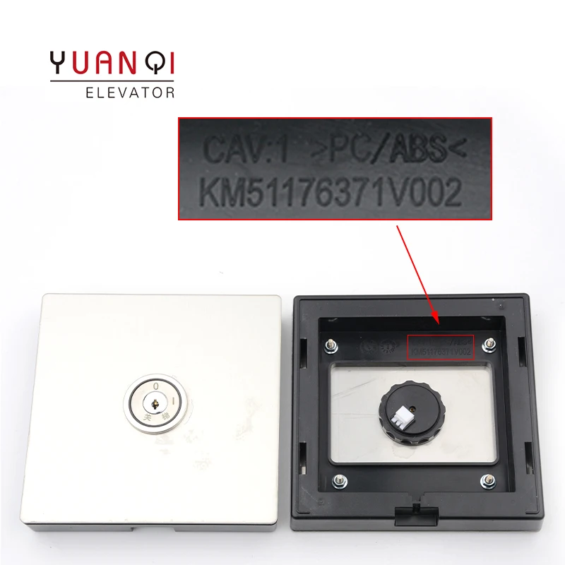 Замок лифта KONE запасные части для подъемника лестничная коробка Лифт закрытие