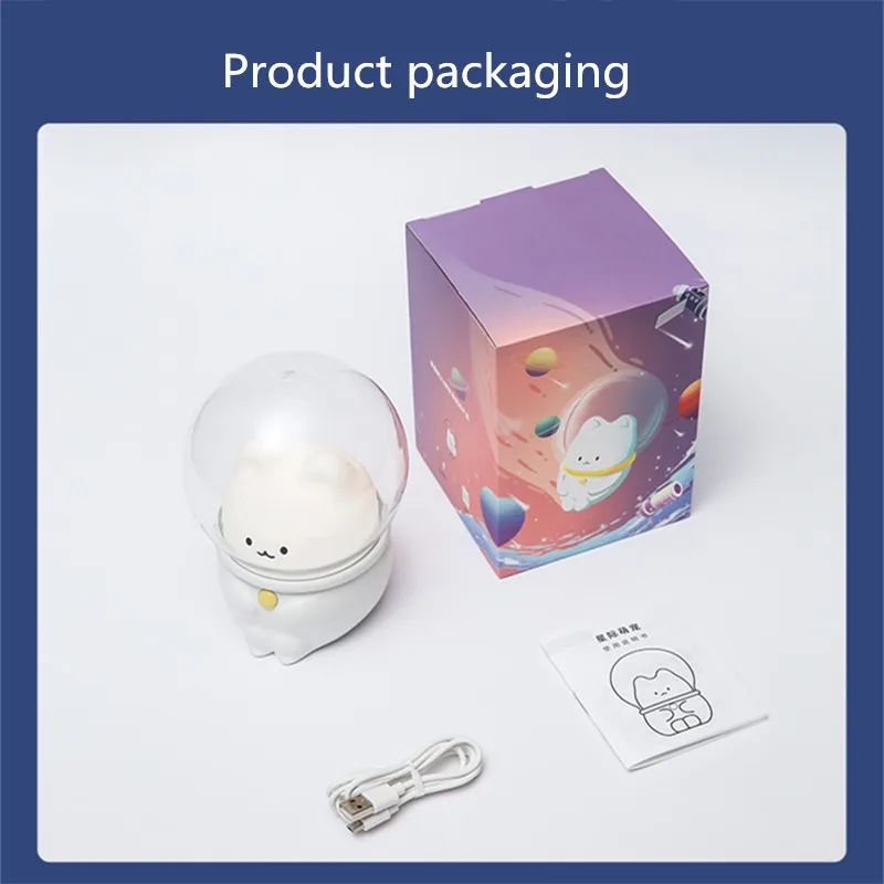 

LED Space Cute Pet Silicone Night Light USB Charging Dimming Colorful Atmosphere Eye Care Table Lamp Children's Holiday Gift