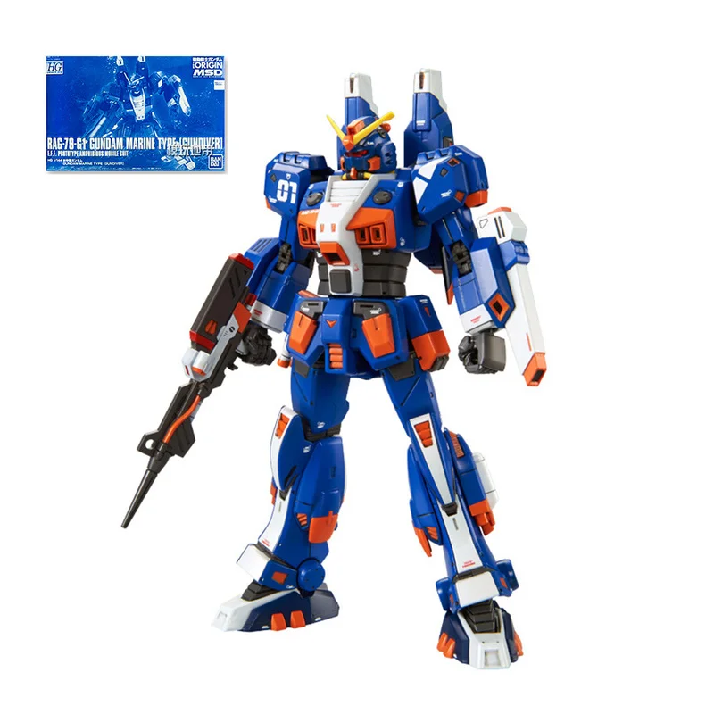 

BANDAI PB Limited HG GTO 1/144 RAG-79-G1 Marine Type Gundiver Model Kids Assembly Toy Robot Anime Action Figure Collection Gifts