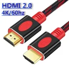 Shuliancable HDMI-совместимый кабель 2,0 дюйма 4K60 Гц ARC 3D Splitte переключатель для ТВ ноутбука PS34 компьютера xbox HDR видеокабели