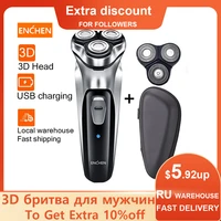 enchen electric shaver men 3d type c usb rechargeable razor 3 blades portable beard trimmer cutting machine for shaving