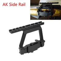 20mm for ak47 picatiny side rail scope mount quick detach tactical side guide rail sight bracket hunting airsoft accessories