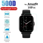 Защитная Гидрогелевая пленка для Amazfit GTS 2 Mini 2e GTR 2 2e Amazfit Bip S U (не закаленное стекло), 10 шт., защитная пленка для экрана, фольга