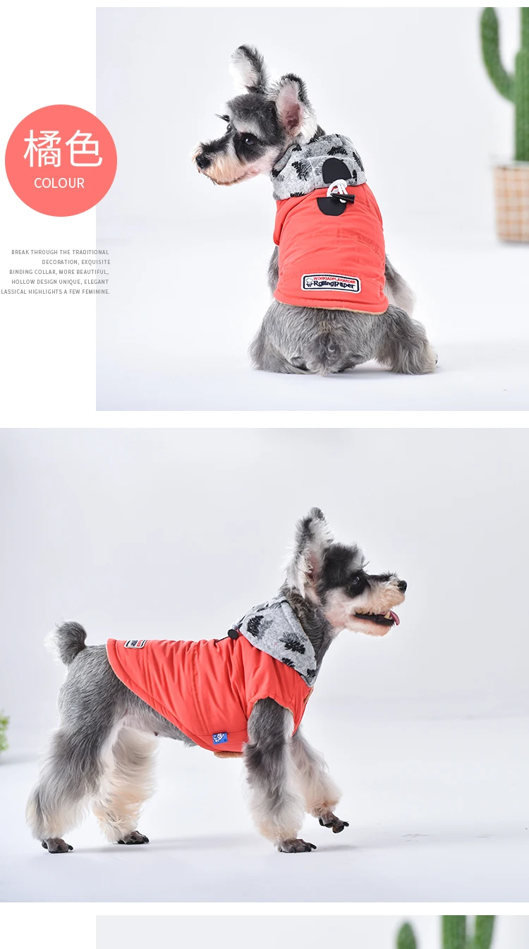 Дизайнерские зимние шляпы одежда маленькая собака Оранжевый Синий XS XXL Pet Теплый наряд для кошки Щенок питбуль-терьера такса куртка одежда поставки