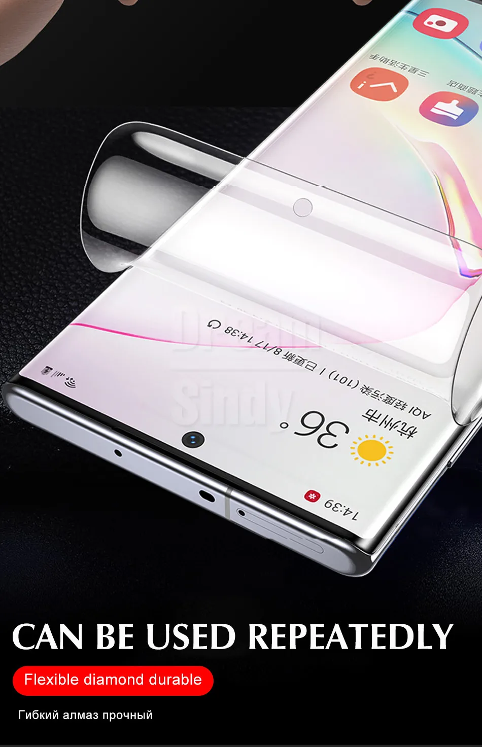 100D изогнутая Гидрогелевая пленка для samsung Galaxy Note 10 Pro S10 S8 S9 PLus S10E, Защитная пленка для переднего экрана