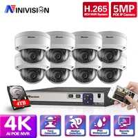 h 265 8ch 8mp 4k face detection poe nvr kit security cctv system with ai 5mp ip camera outdoor p2p video surveillance set