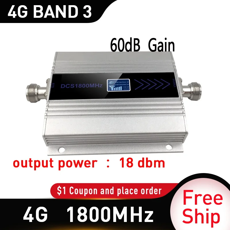 Усилитель сотовой связи 1800 МГц 2g 4g GSM усилитель сигнала dcs | Мобильные телефоны и