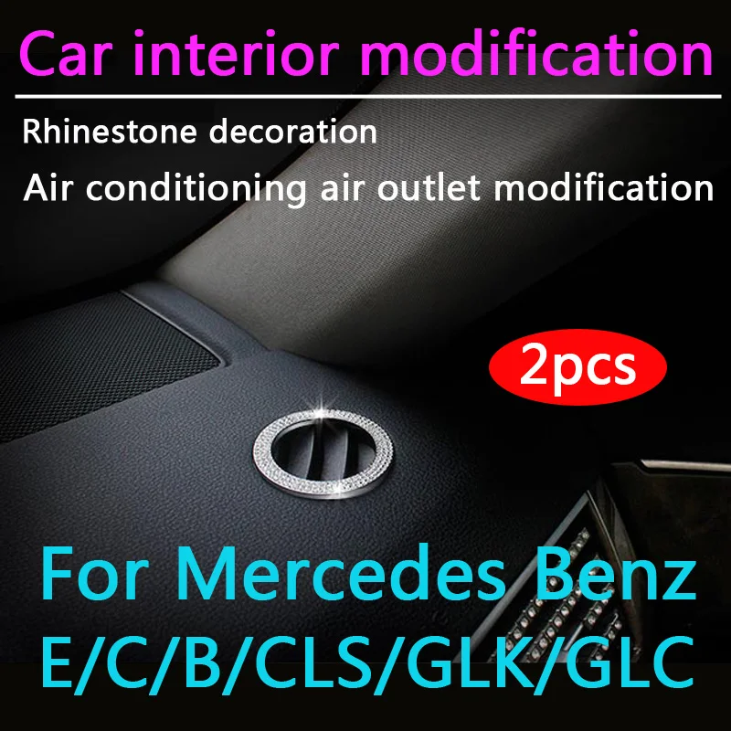 

2pcs For Mercedes-Benz E/GLS/B/GLK/GLE/CLS Car Air Outlet Decoration Interior Modification Diamond Interior Trim Strip