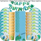 49 шт. динозавр тематические праздничные бумажные баннер тарелки салфетка для чашек день рождения детей, мальчика украшения джунгли Дино для вечеринок Baby Shower сувениры