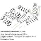 10 шт., пружина 0,4*10*5-50 мм, из стали