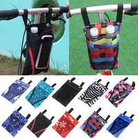 cycling waterproof front storage bag kids bike basket mobile phone water cup storage bags for motorcycle electric vehicle bags