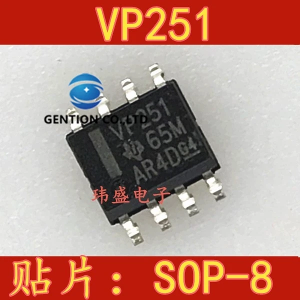 

10 шт. VP251 SN65HVD251DR SOP8 чип трансивер в наличии 100% новый и оригинальный