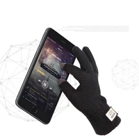 Мужские вязаные перчатки для сенсорного экрана #3