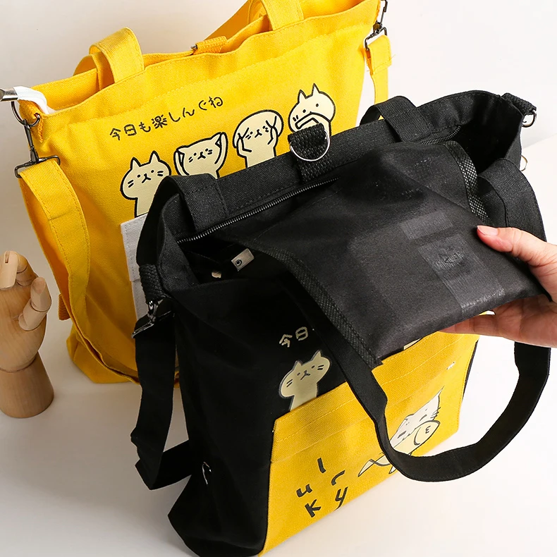 

Zanken hand carry book bag document bag tote bag large-capacity simple zipper bag for middle school students