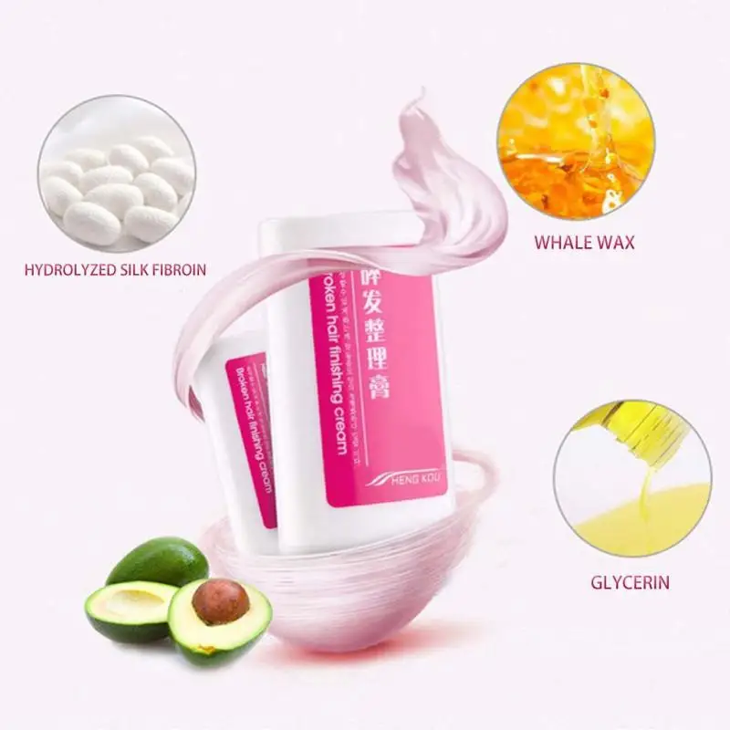 Практичный женский маленький сломанный крем для ухода за волосами портативный